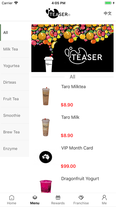 TEASER BUBBLE TEA screenshot 2