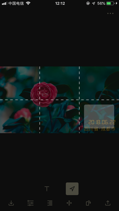 Stamper Screenshot 5 of 6