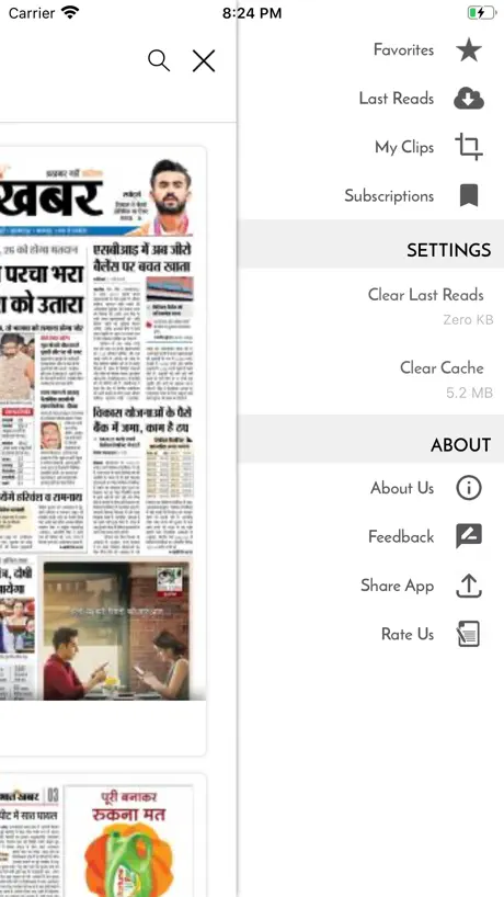 Prabhat Khabar - Hindi News