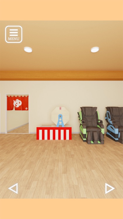 脱出ゲーム 岩盤浴 〜今日一緒に来たあなたへ〜