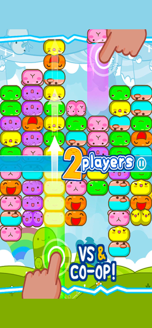 ‎Bearadise 2 - Big Bear Shuffle Screenshot