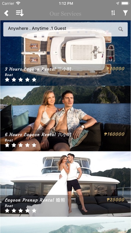 Y acht Club Philippines screenshot-4