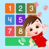 Preschool Kids Music Phone App - iPadアプリ