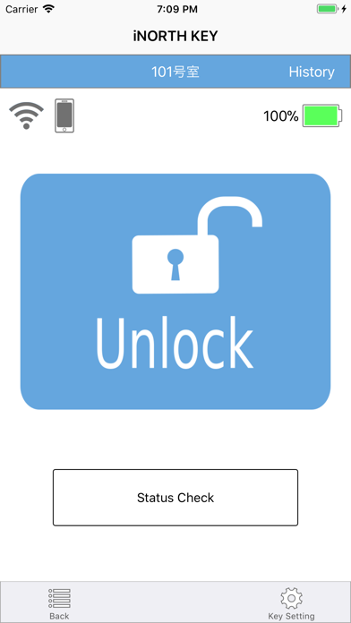 iNORTH KEY　Smart Lock screenshot 3