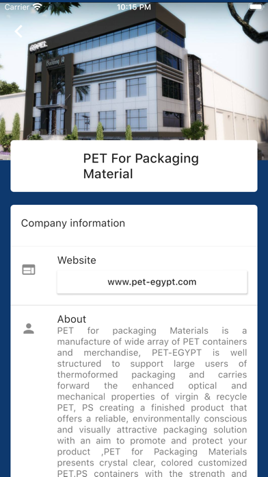 PET Egypt Catalog Screenshot