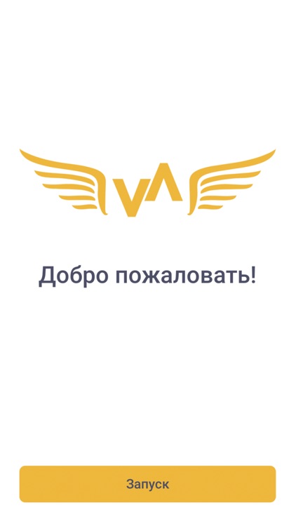 Марафоны Алексея Верютина