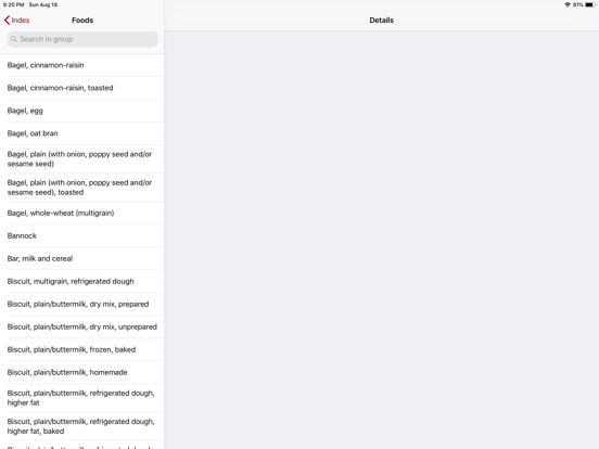 Nutrients Canada screenshot 7