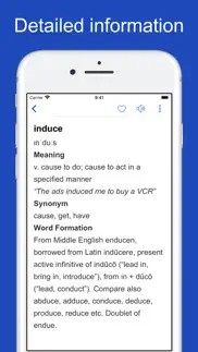 academic word list in use iphone resimleri 3