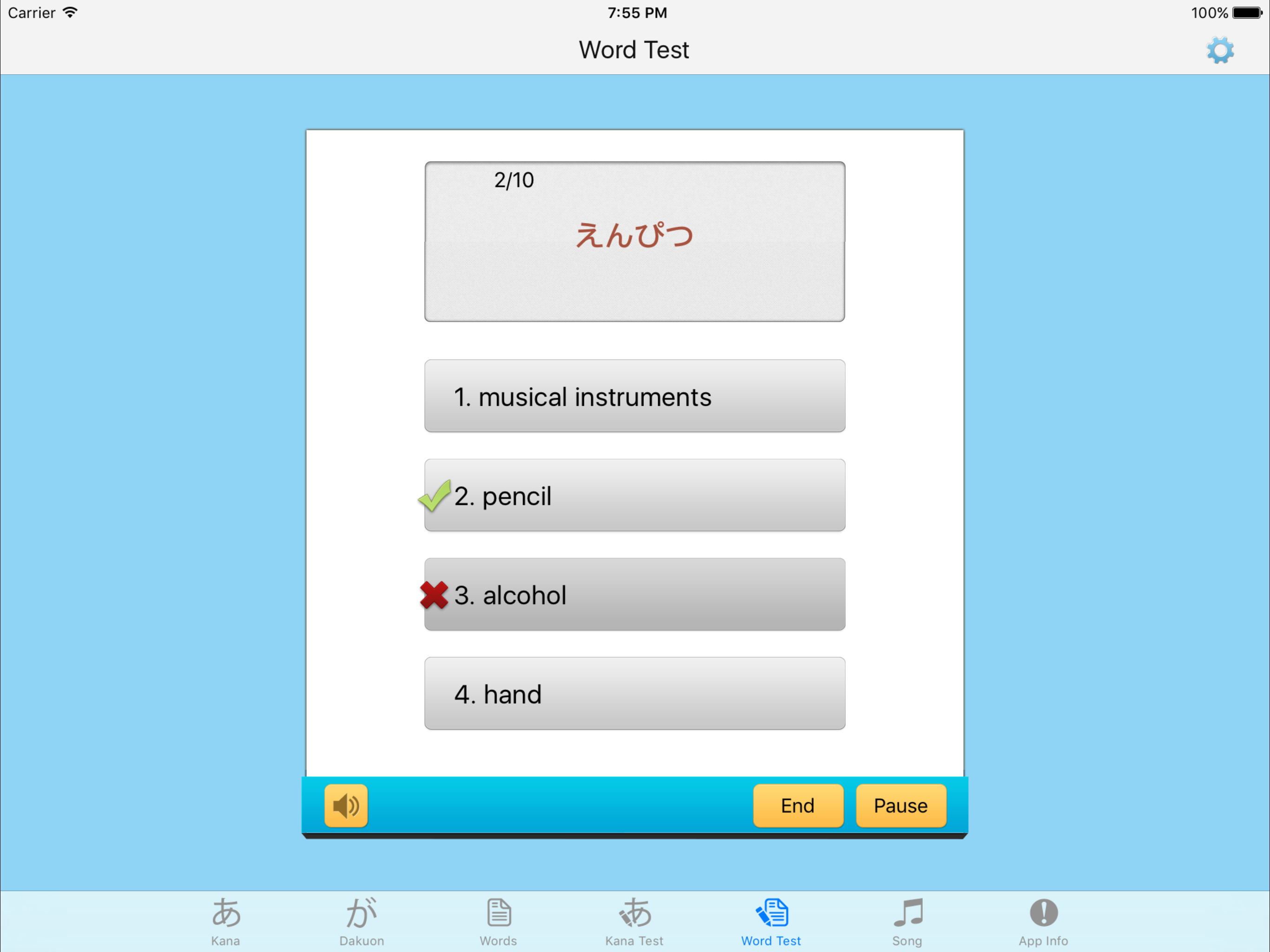 Happy Learn Japanese Kana
