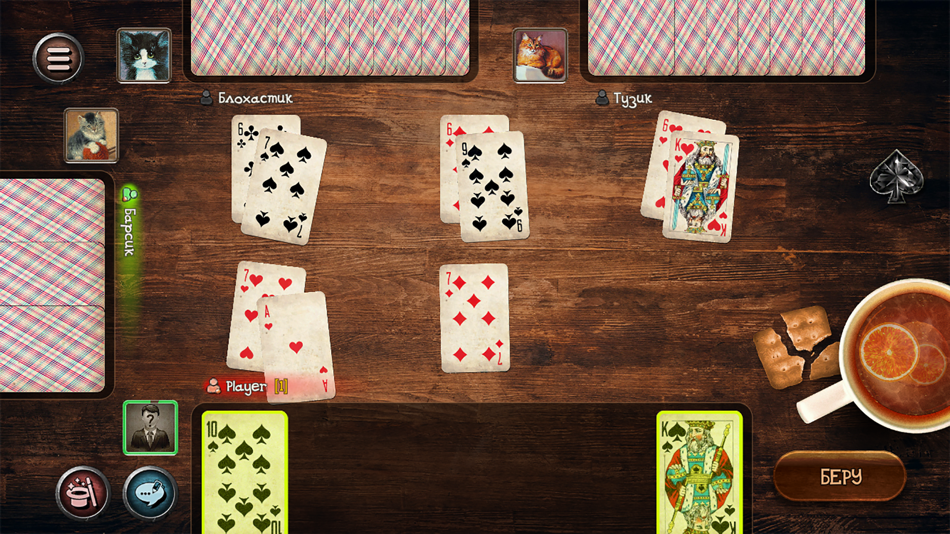 #4. Durak game (iOS) Podle: Appscraft