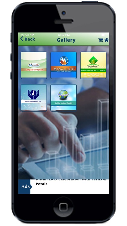 MstoreBiz screenshot-3