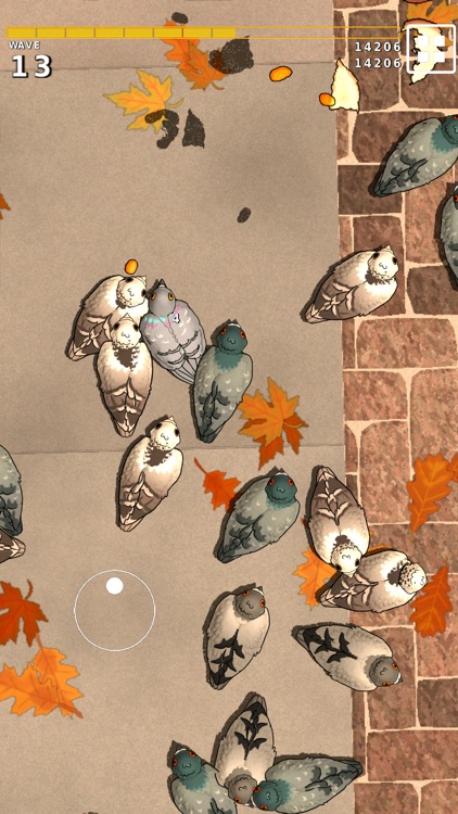 A Park And Pigeons screenshot-3