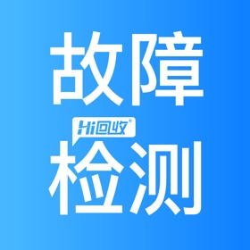 螢幕擷取畫面 (3) Hi回收-检测工具