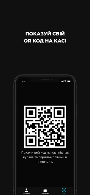 BADBOY Ukraine(圖3)-速報App