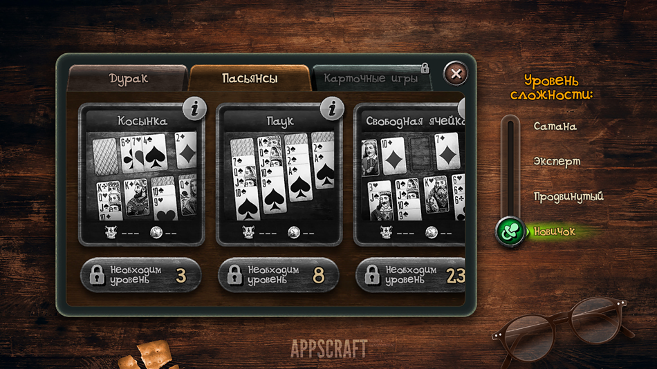 #6. Durak game (iOS) Podle: Appscraft