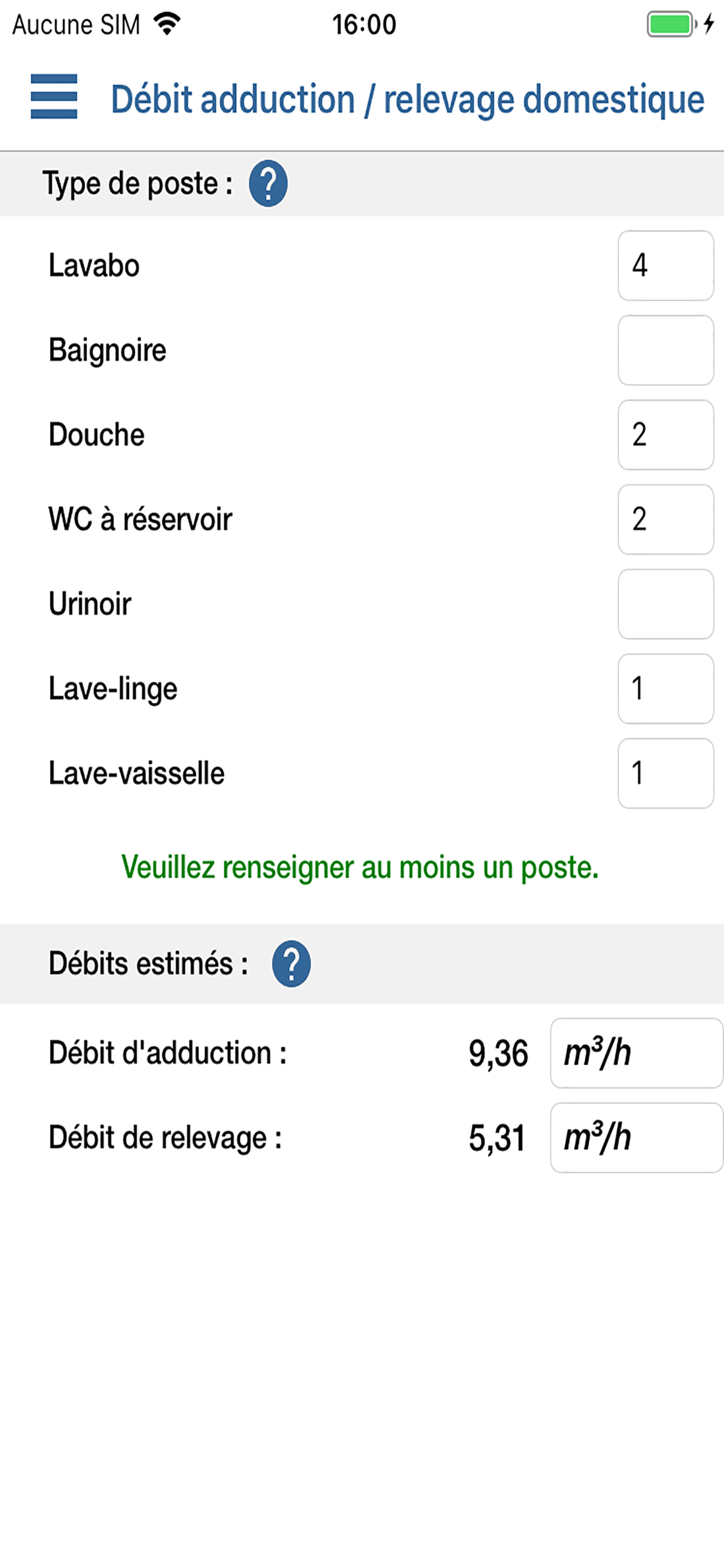 KSB Digitool