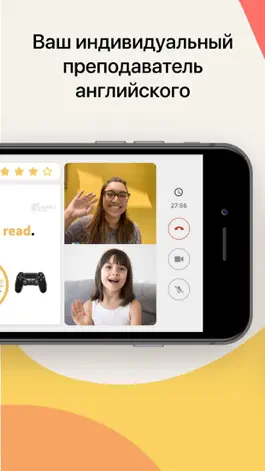 Game screenshot Cambly Kids mod apk
