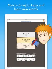 ikana - hiragana et katakana iPad Captures Décran 2
