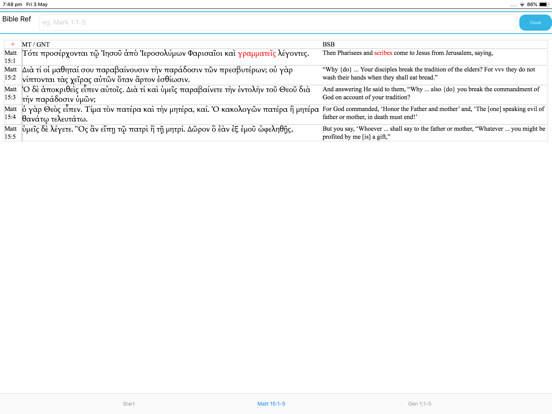 BibleCrawler iPad screenshot