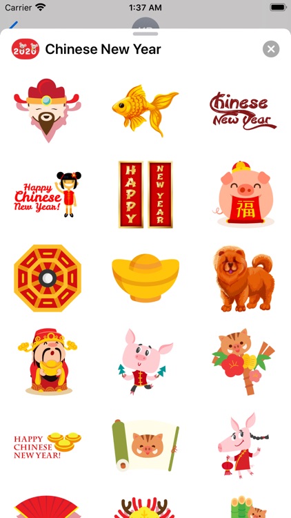 中国新年 - Chinese New Year Frames