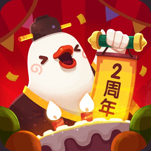 爆炒江湖 - 轻松收集美食经营游戏