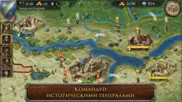 s&t - medieval civilization айфон картинки 3