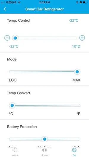 car refrigerator screenshot 3