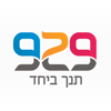 929 - תנך ביחד - C.E.T - THE CENTER FOR EDUCATIONAL TECHNOLOGY