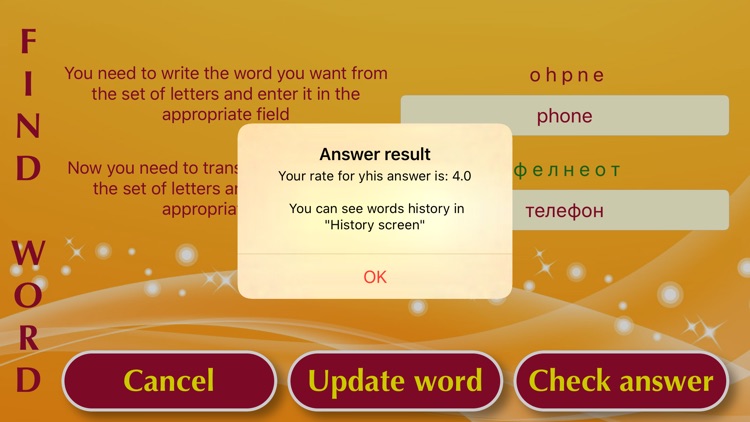 ChangeLettersAndTranslations screenshot-4