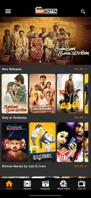 Tentkotta VOD(圖1)-速報App