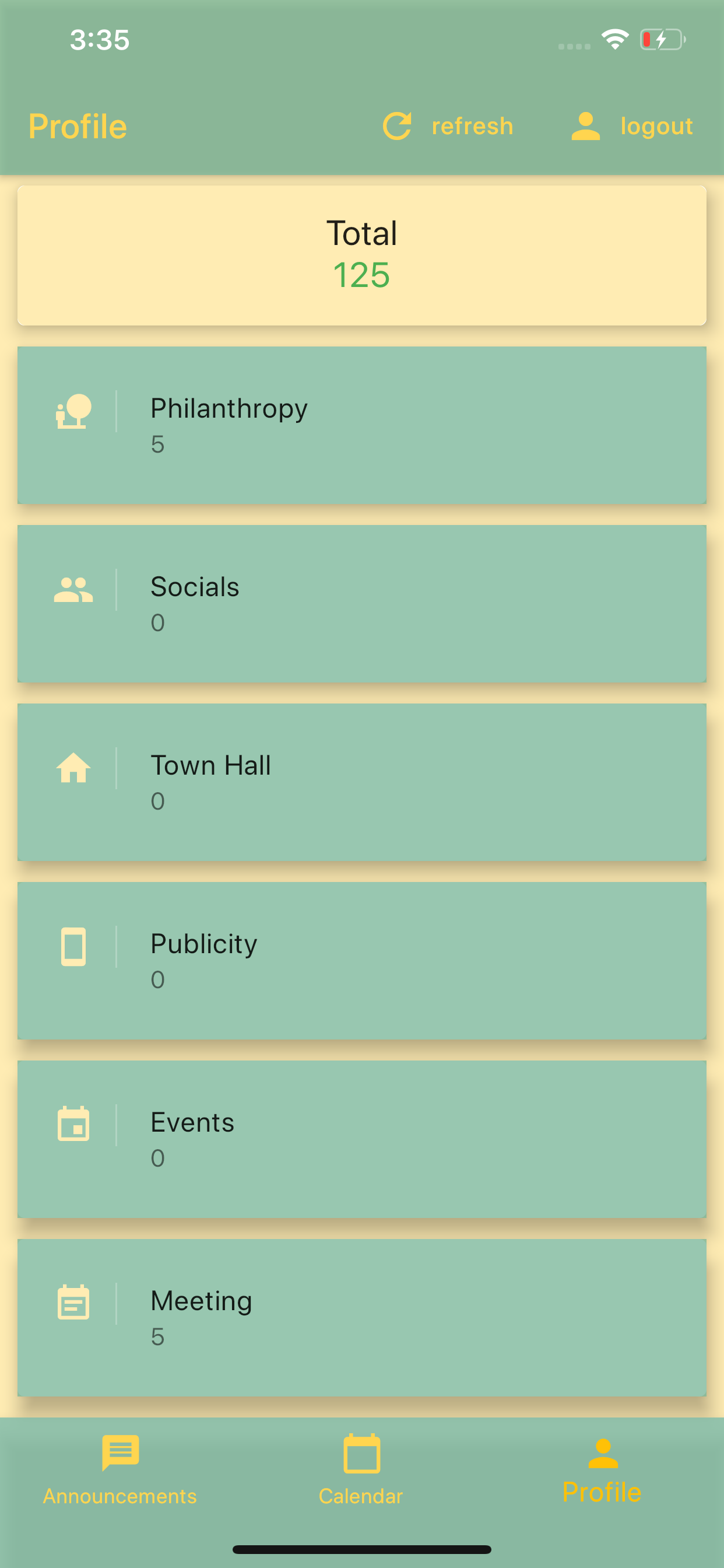 Seva Charities screenshot 4