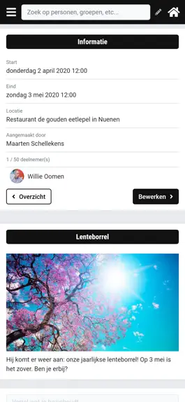Game screenshot SIG apk