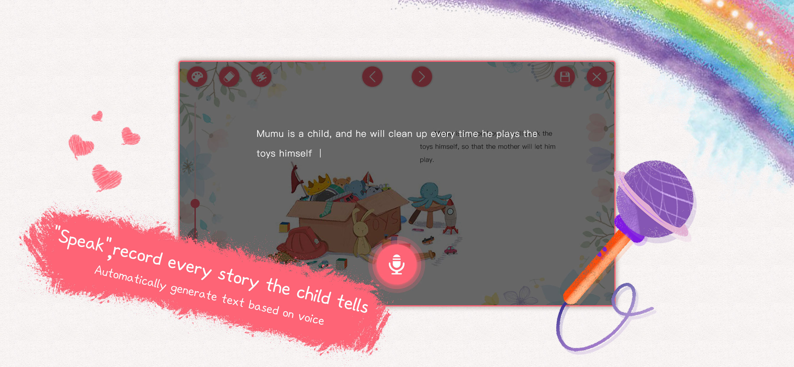 audible - Ada Book goodreads screenshot 2