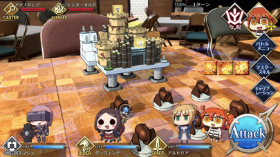 screenshot of FGO MyCraft Lostbelt 1