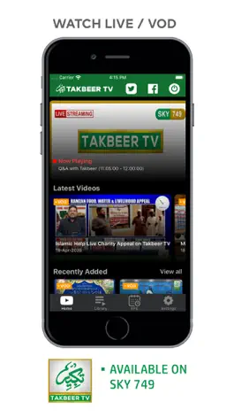 Game screenshot Takbeer TV apk