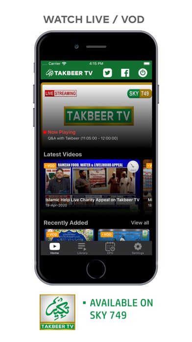 Takbeer TV Screenshot