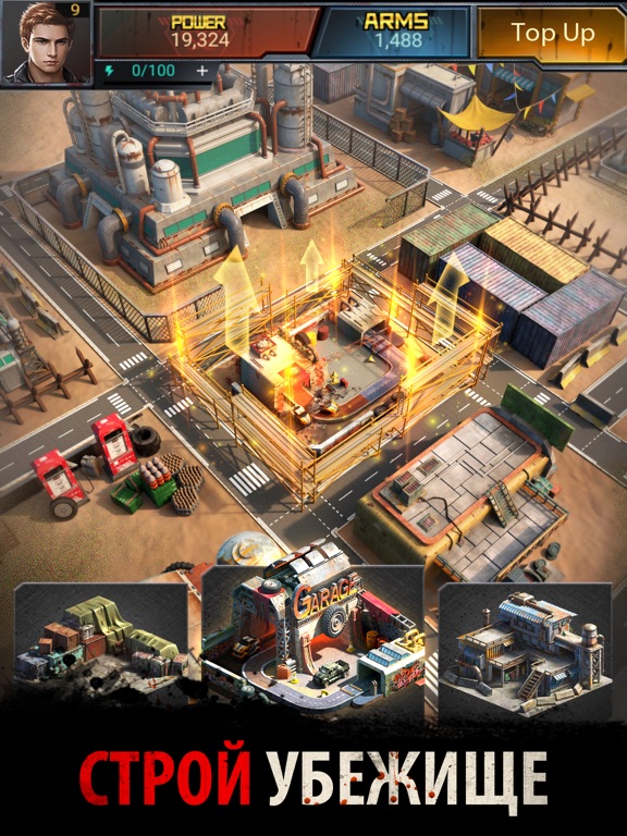 Zombie Siege: King на iPad