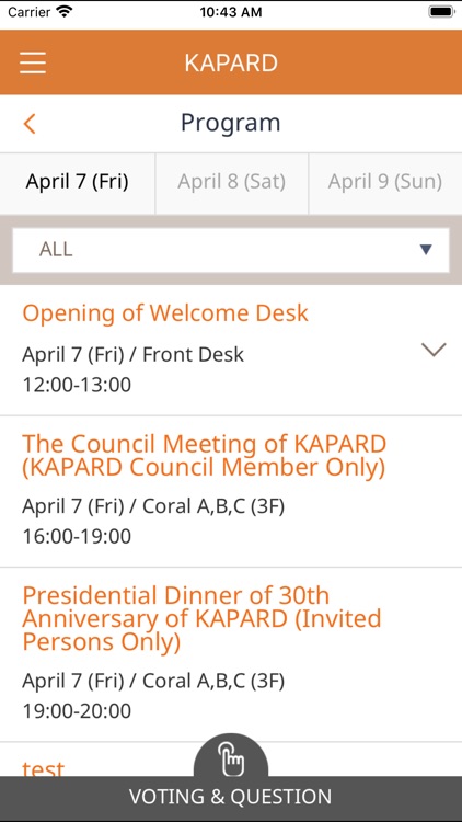 대한 소아알레르기 호흡기학회 30주년 기념 춘계학술대회 screenshot-3