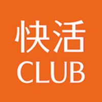 快活CLUB公式アプリ apk