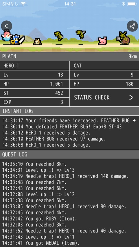 LogRogue screenshot 3