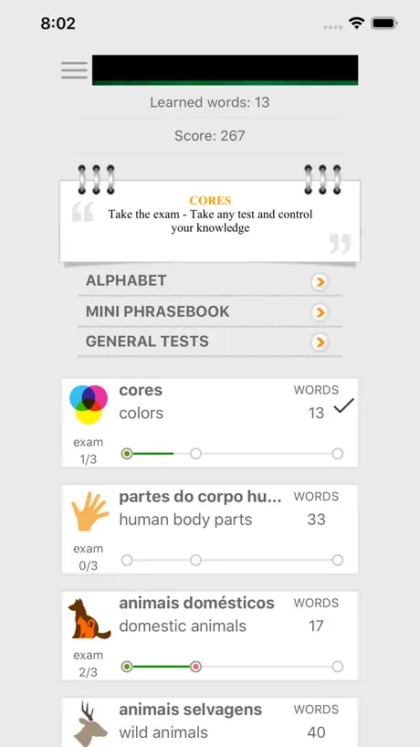 Learn Portuguese words with ST