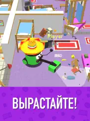 clean up 3d айпад изображения 2