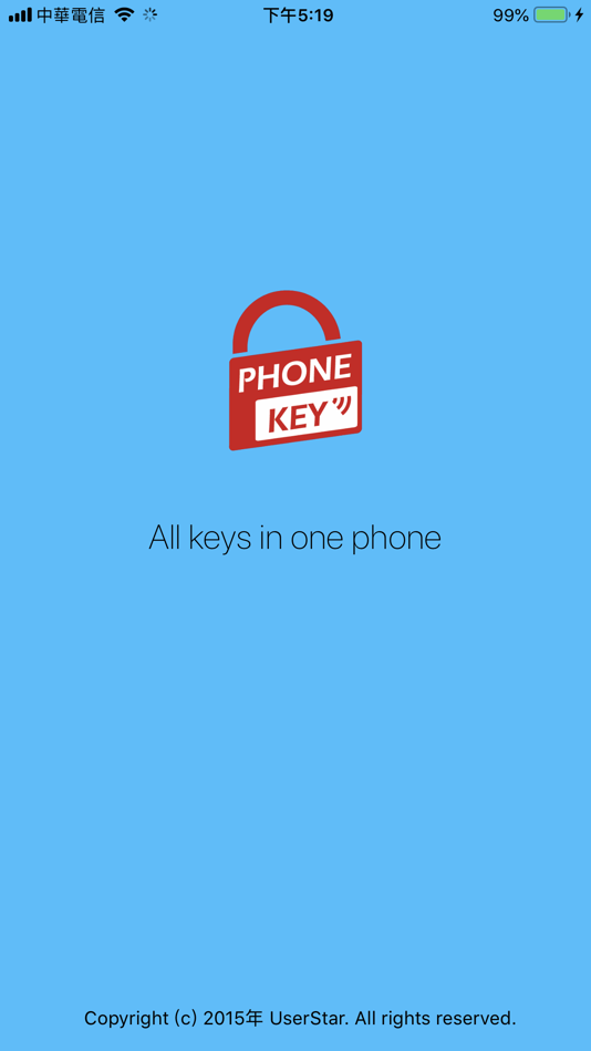 #1. PHONEKEY藍牙智能鎖 (iOS) Podle: UserStar Information System Co., Ltd