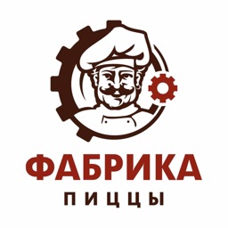 ФабрикаПиццы