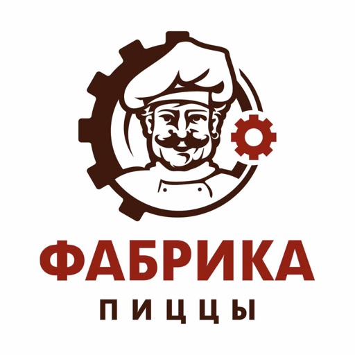 ФабрикаПиццы