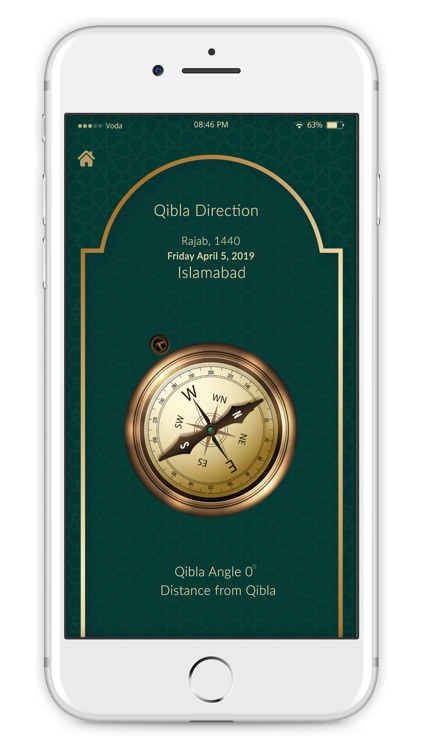 Takbeer screenshot-3