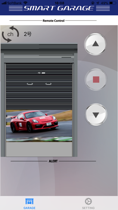 SmartGarageのおすすめ画像1