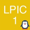LPIC-1: Exam 101-400 & 102-400