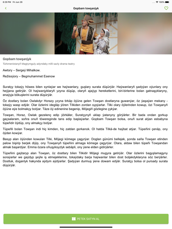 Screenshot #4 pour Türkmen teatrlary