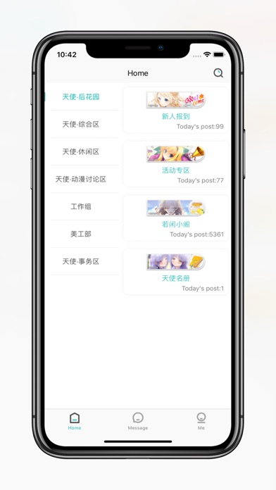 天使动漫 iPhone screenshot 1 - Social Networking app
